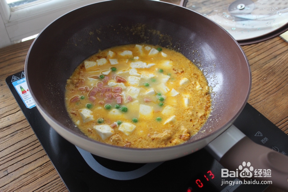 蟹黄豆腐的做法