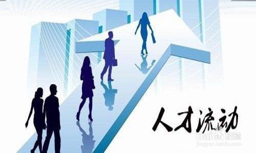 没有经验怎么做房地产会计