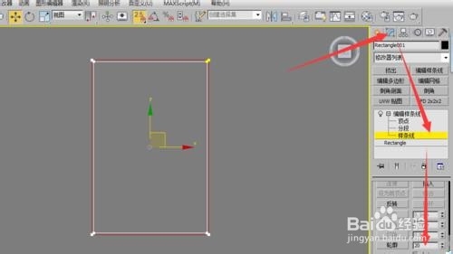 Max怎么制作白色的百叶推拉门衣柜的模型并渲染