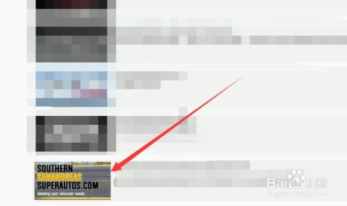 Gta5思域怎么获得 百度经验 Gta5思域怎么获得 百度经验