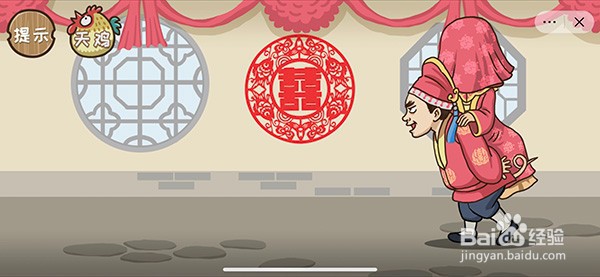 西游梗传夜计降八戒通关攻略