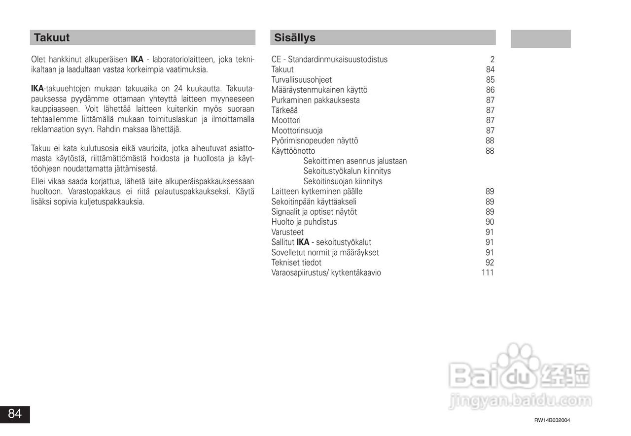 IKA RW14基本型顶置式电子搅拌器使用说明书:[9]