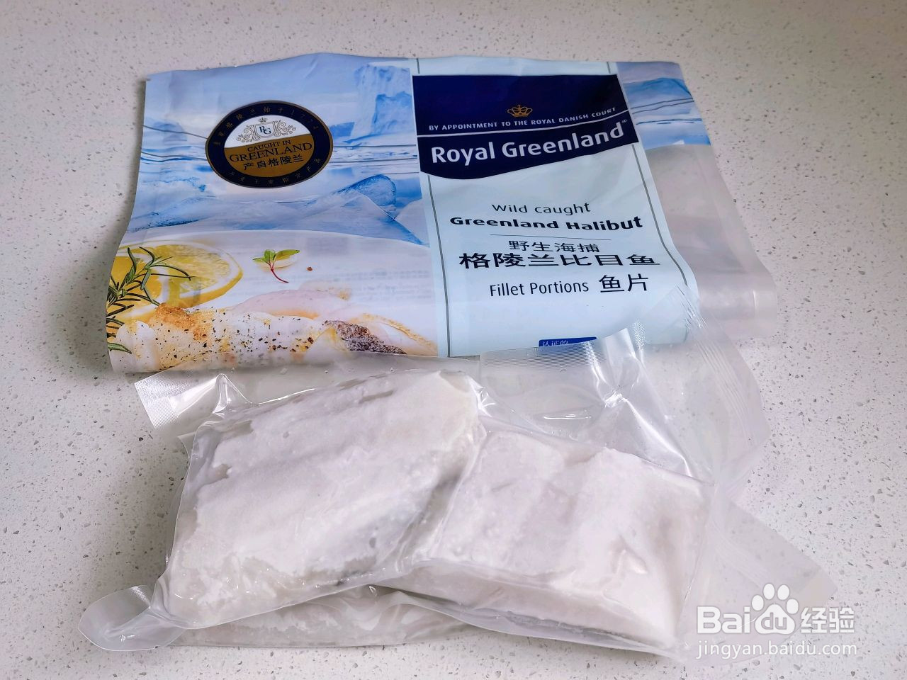 迷迭香比目鱼的做法