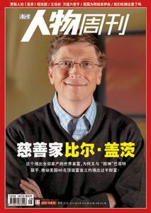 如何给小学生上课