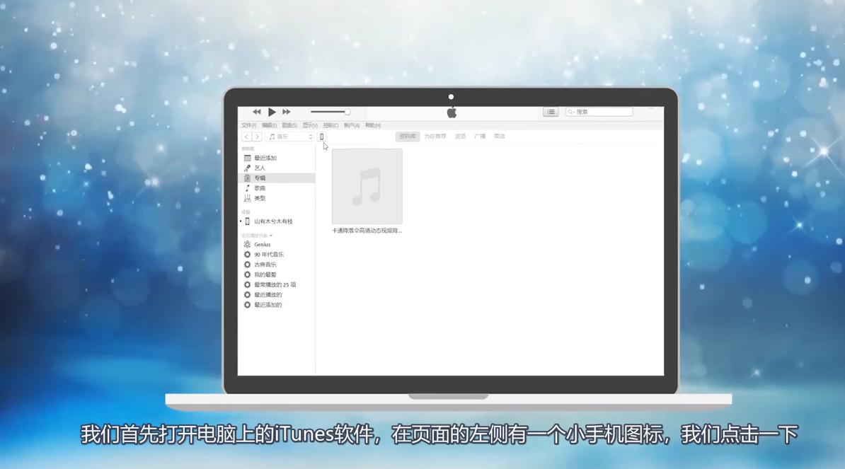 手机短信删除了怎么恢复