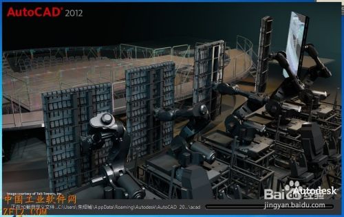 CAD2012b+עԈDĽ̳()