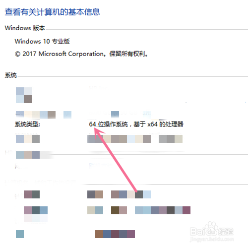 Office365官方下载，正确安装教程！