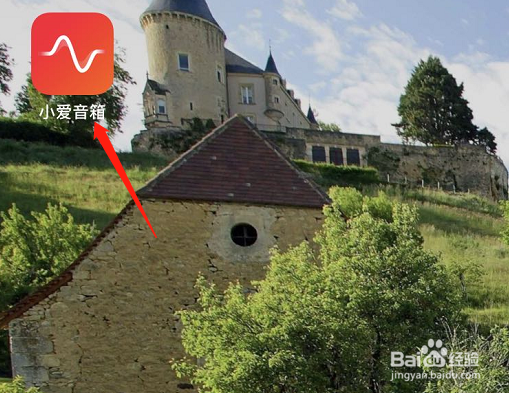 小爱音响断开连接，怎么重新连接到手机