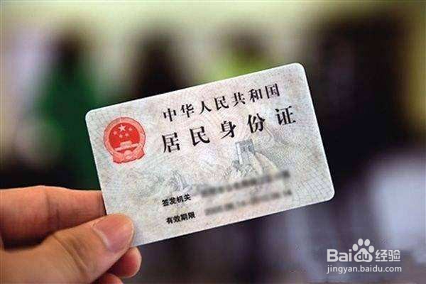 坐长途火车需要准备些什么