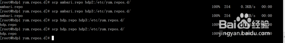 centos7.2离线安装ambari2.6.0和hdp2.6.3全过程