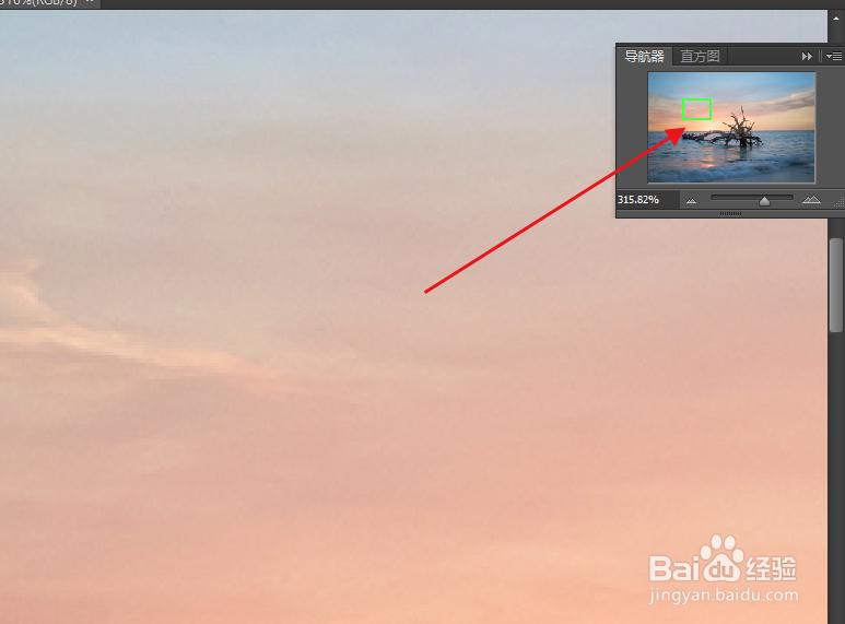 Photoshop 如何使用