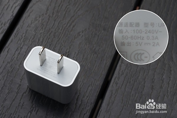 一分钱一分货典型范例:魅蓝 note3 核心功能评测