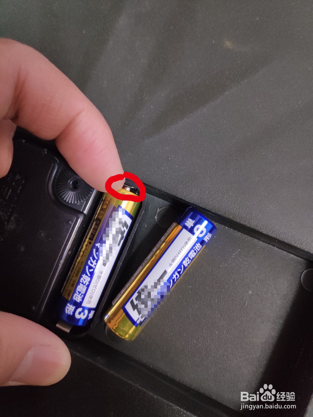 钟表的电池怎么更换