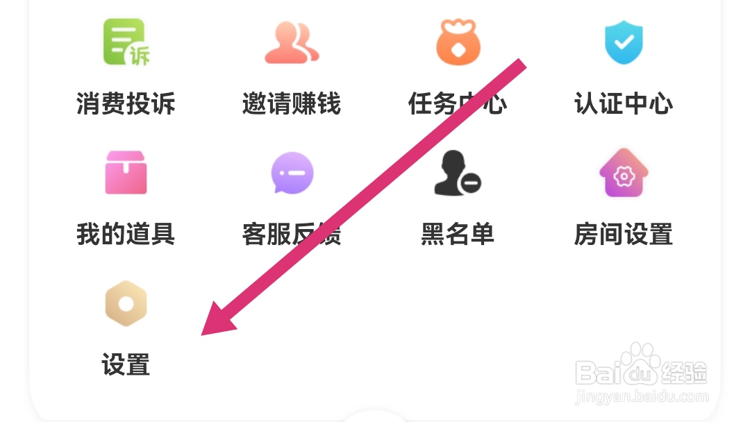 友玩陪玩软件在哪去评分