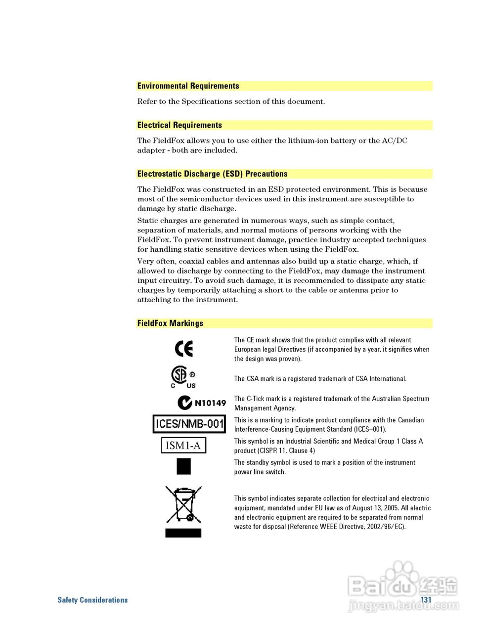 N9923A型Fieldfox手持式RF向量网路分析仪操作手册:[14]