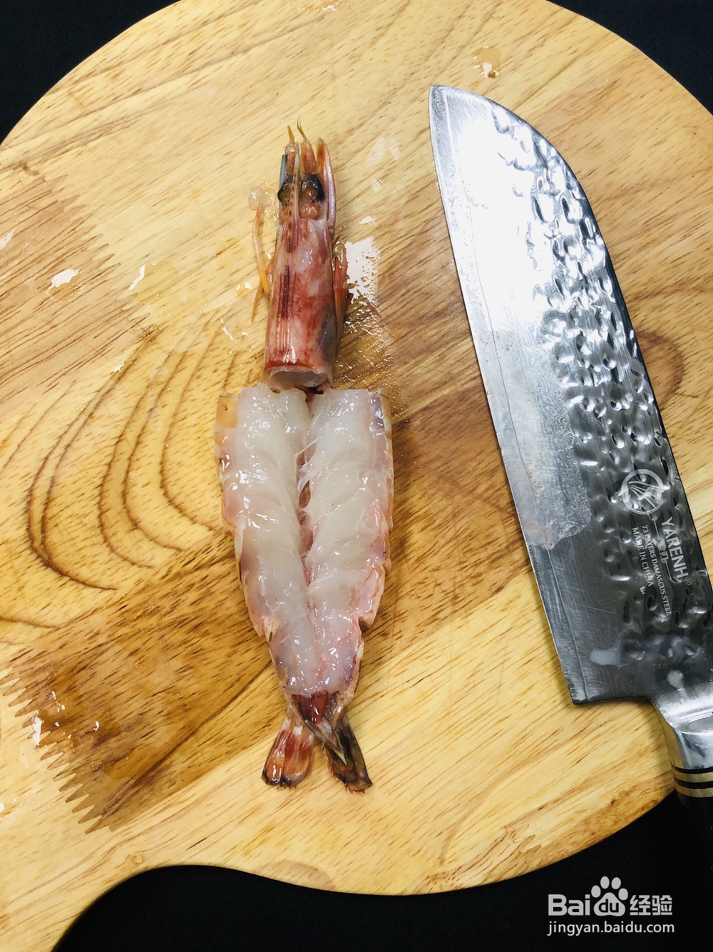 在家做法式焗明虾