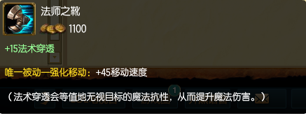 LOL冰晶凤凰到底好不好？