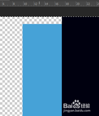 Photoshop如何使用魔棒工具