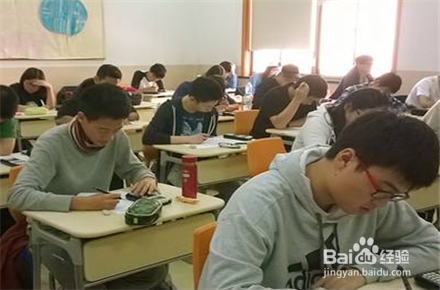 高中数学培训数学从50-122分如何逆袭