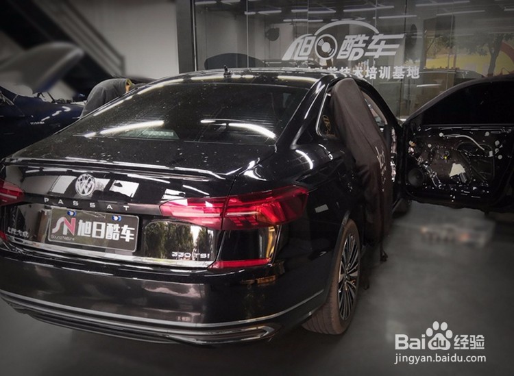 大众新帕萨特汽车音响改装步骤