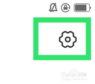 名人朋友圈怎样进行红娘设置