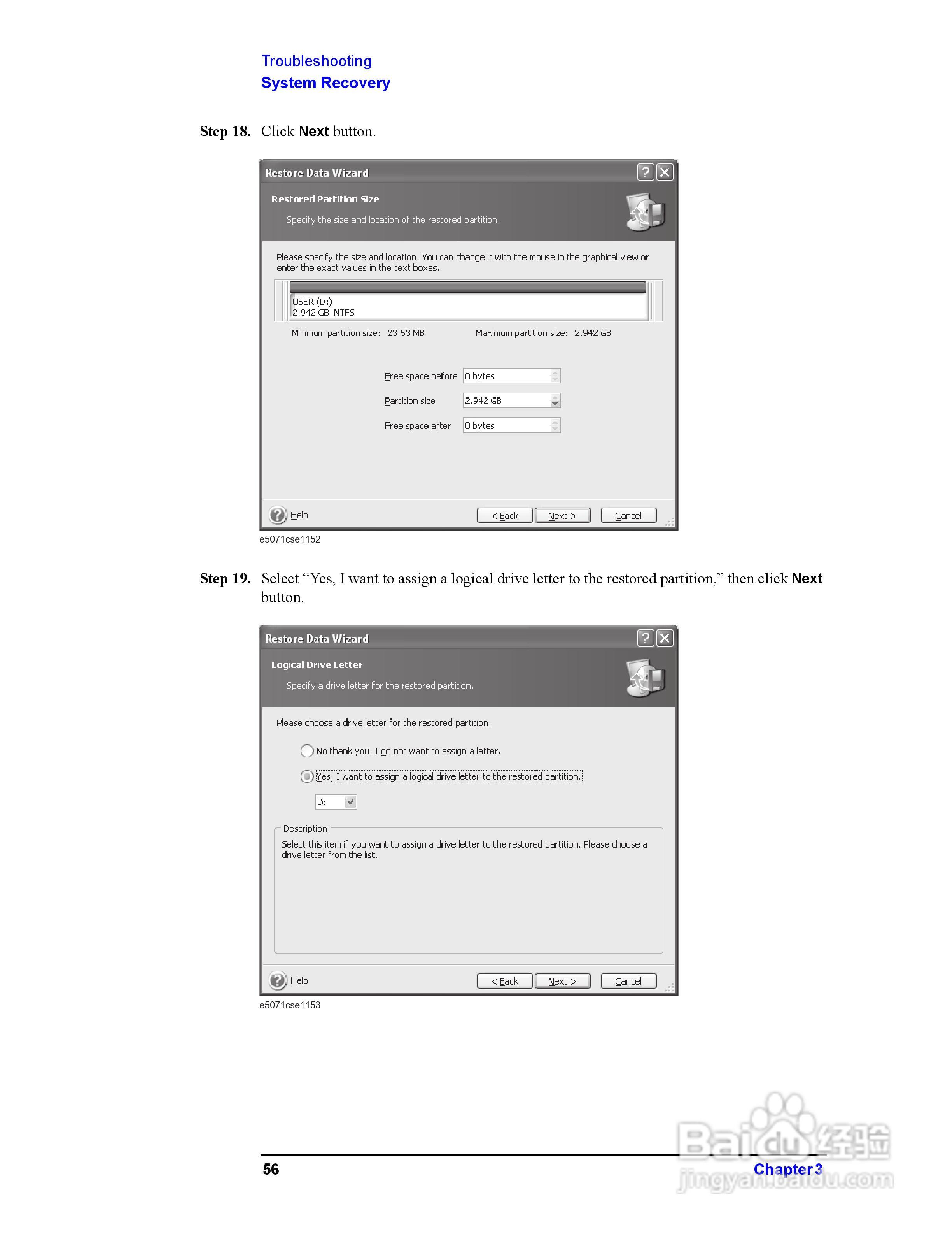 E5071CENA网路分析仪操作手册:[6]