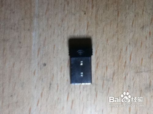 手机蓝牙怎么连接电脑