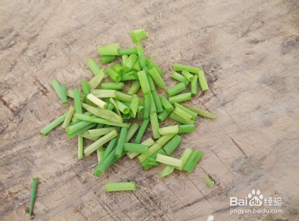 美食#家常杏鲍菇炒肉的做法