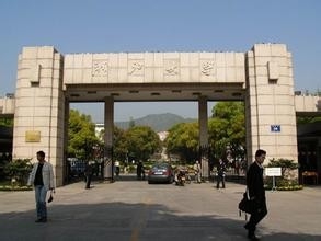 怎么选个好学校