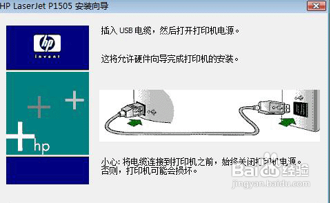 如何设置双面打印