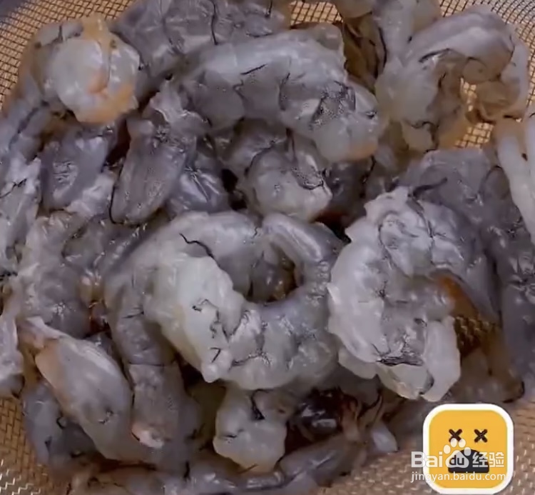 如何快速剥掉虾壳