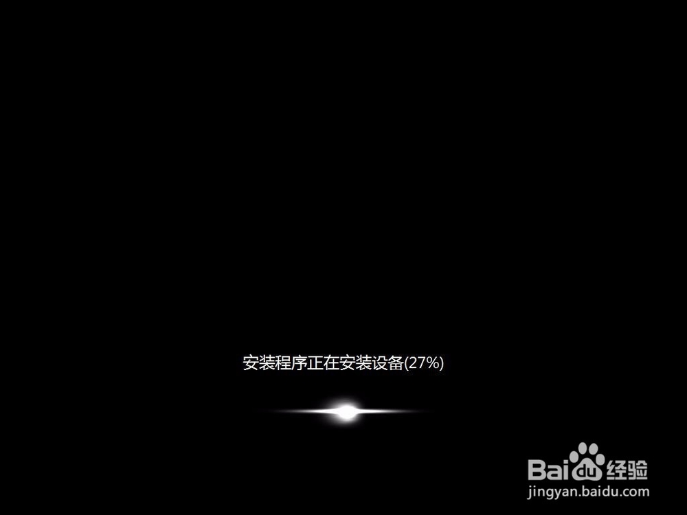 预装win8系统安装win7