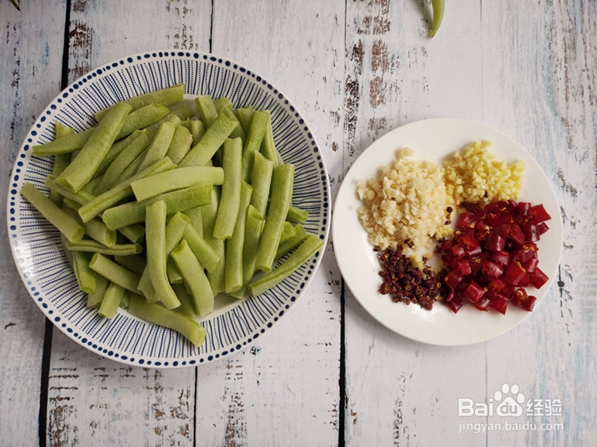 蒜蓉粉丝扇贝煲怎么做