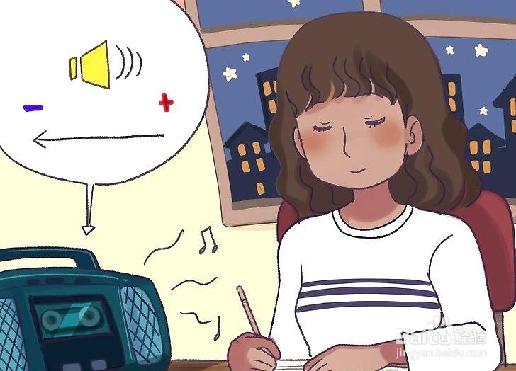 如何防止噪声污染