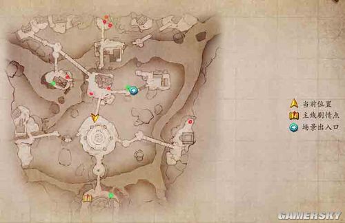 《古剑奇谭》青玉坛