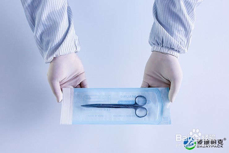 医用灭菌袋（自封型消毒袋）正确使用步骤