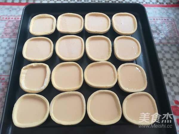 迷茫蛋挞的做法