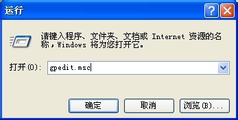 怎么关闭查看管理加载项