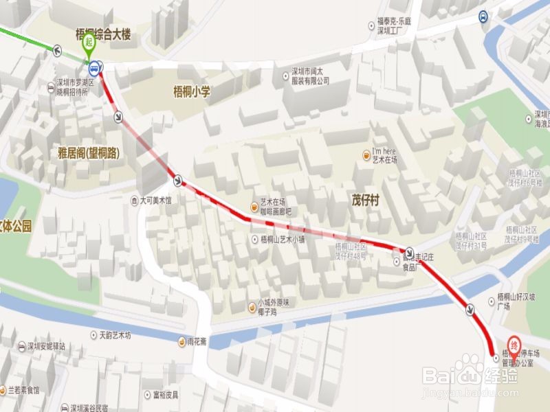 深圳梧桐山怎么去