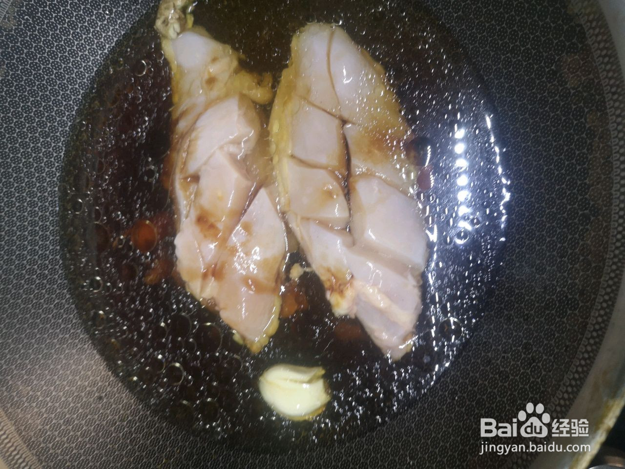 沙姜鸡胸肉的做法