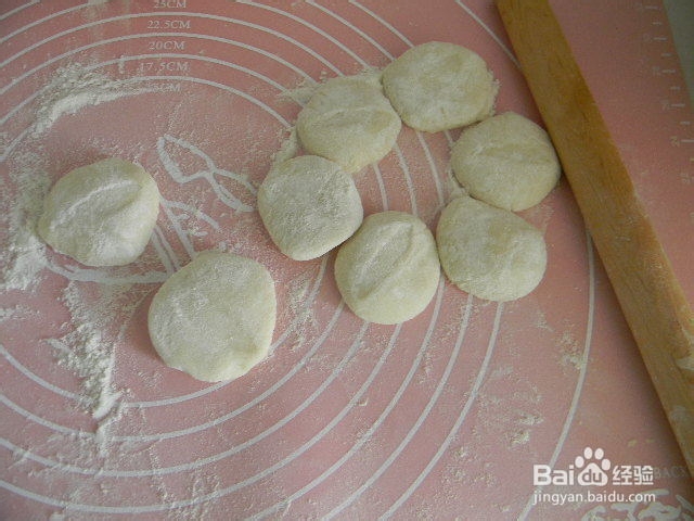 爱心美食——鸳鸯蒸饺