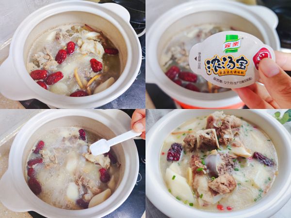 浓郁醇厚筒子骨汤