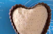 如何做心形榴莲披萨