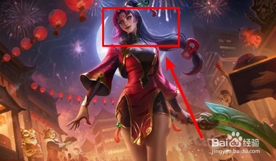 英雄联盟手游3.0版本新皮肤有哪些？