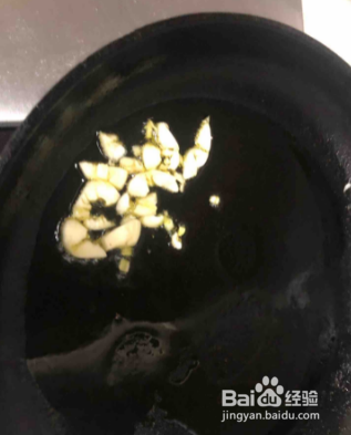 瑶柱西兰花制作步骤