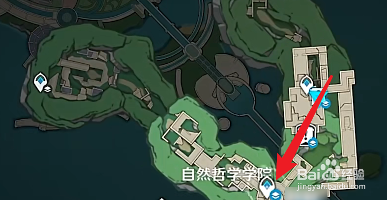 枫丹神秘的书页其八攻略