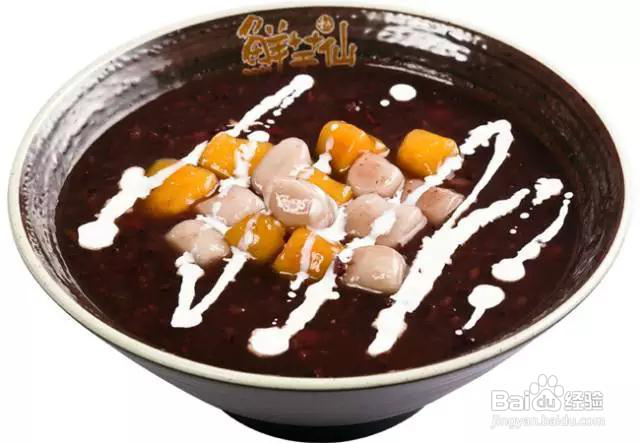 秋冬甜品TOP5分享——鲜芋仙