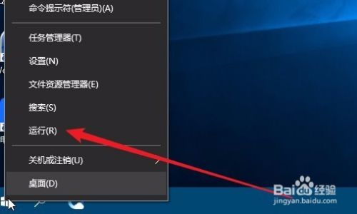 怎么样让Win10右下角的时钟显示秒 如何显示秒表