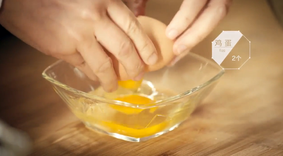 咖啡元宵蛋糕怎么做