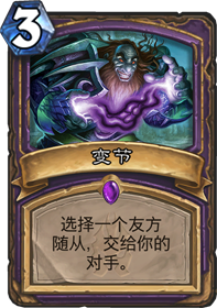 女巫哈加萨怎么打